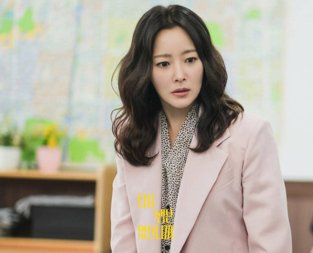 cuplikan drama Don't Call Me Ma’am