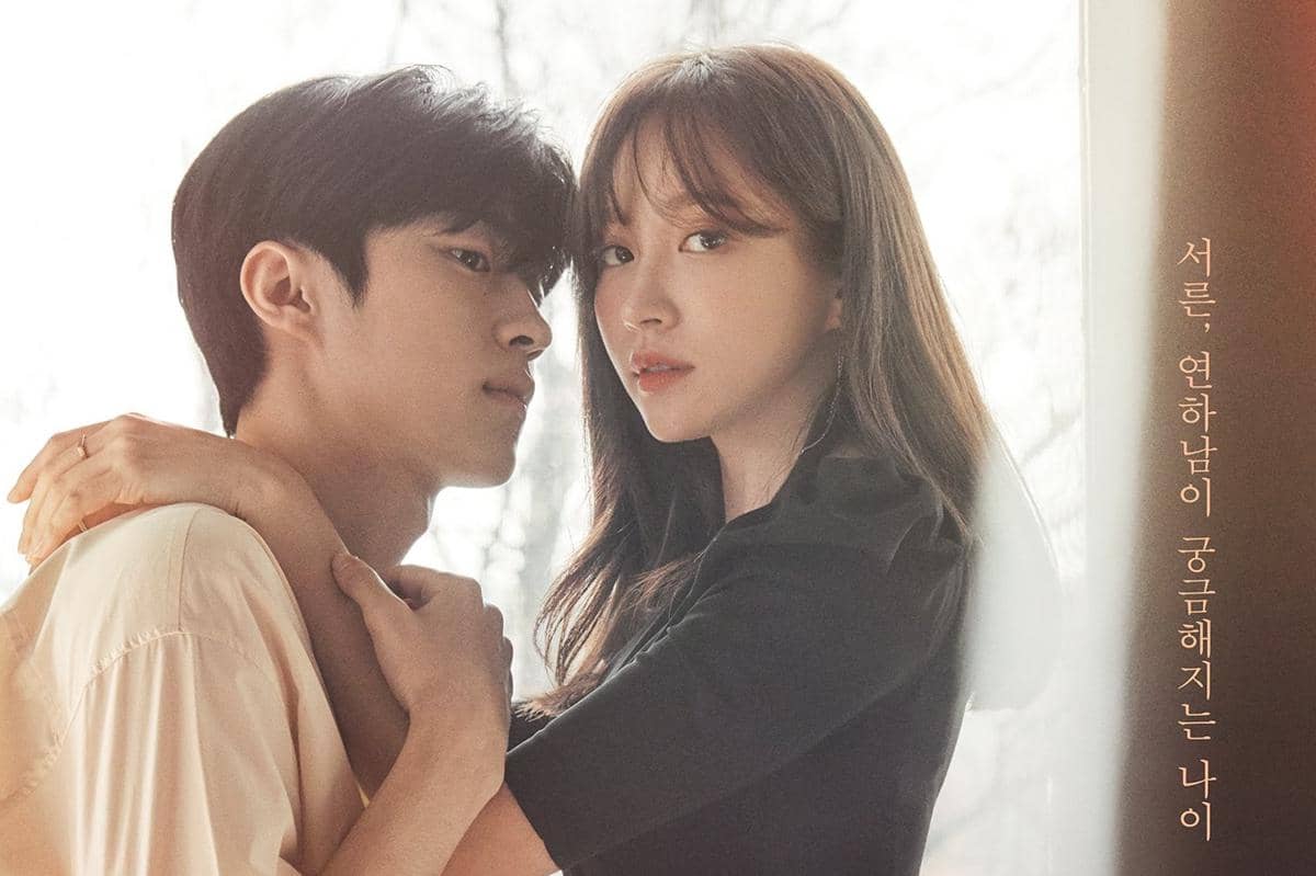 cuplikan drama How to Be Thirty