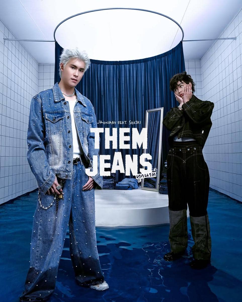 poster "THEM JEANS" - JAONAAY feat. SEXSKI