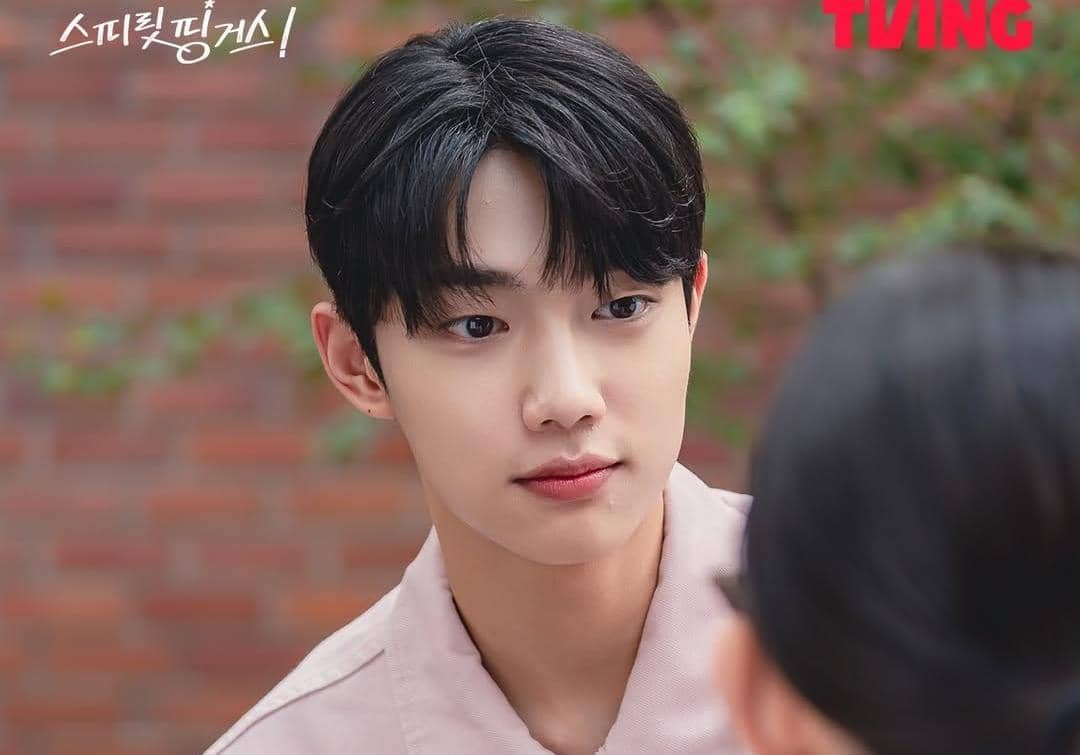 Cho Jun Young di drama Spirit Fingers