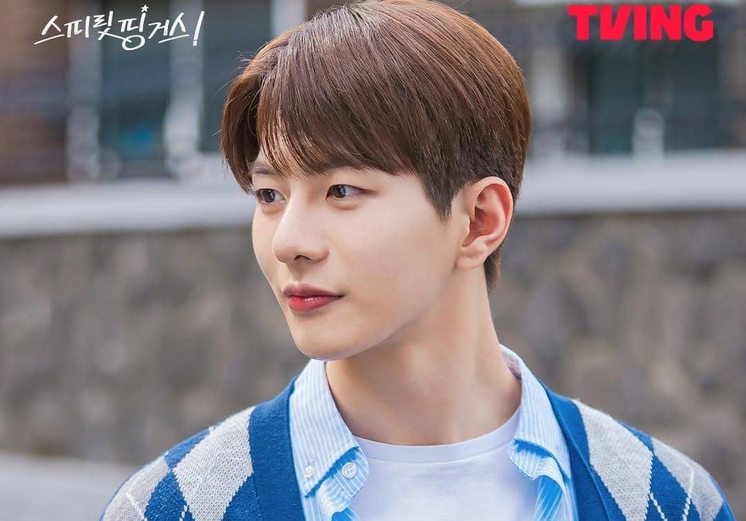 Choi Bo Min di drama Spirit Fingers