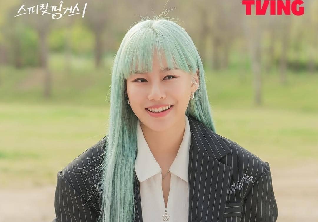 Park Yoo Na di drama Spirit Fingers