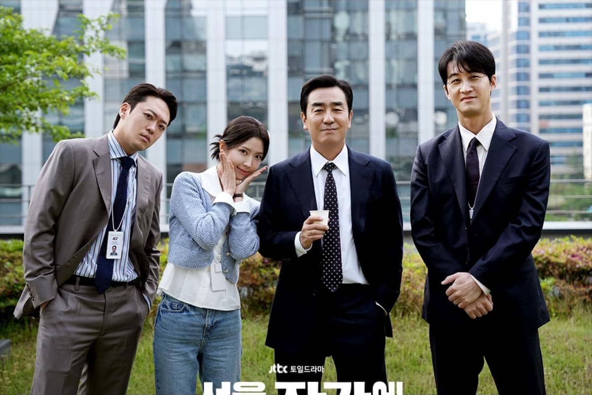 Di balik layar The Dream Life of Mr. Kim