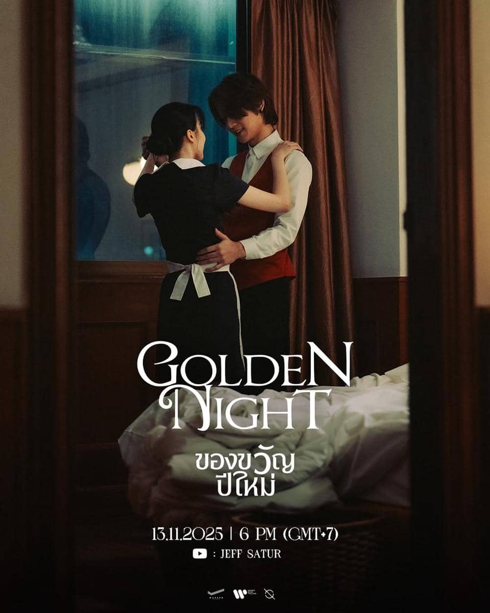 poster "Golden Night" - Jeff Satur