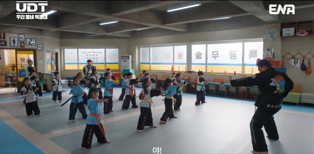 Ko Kyu Pil di drama Korea Heroes Next Door