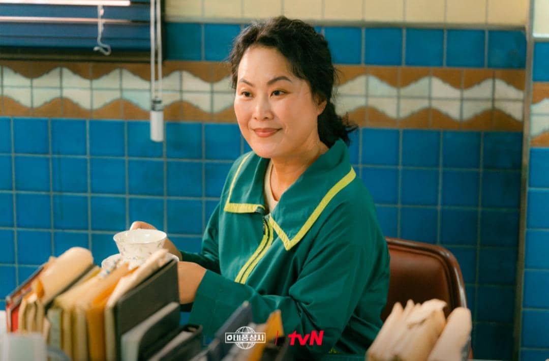 Cuplikan drakor Typhoon Family