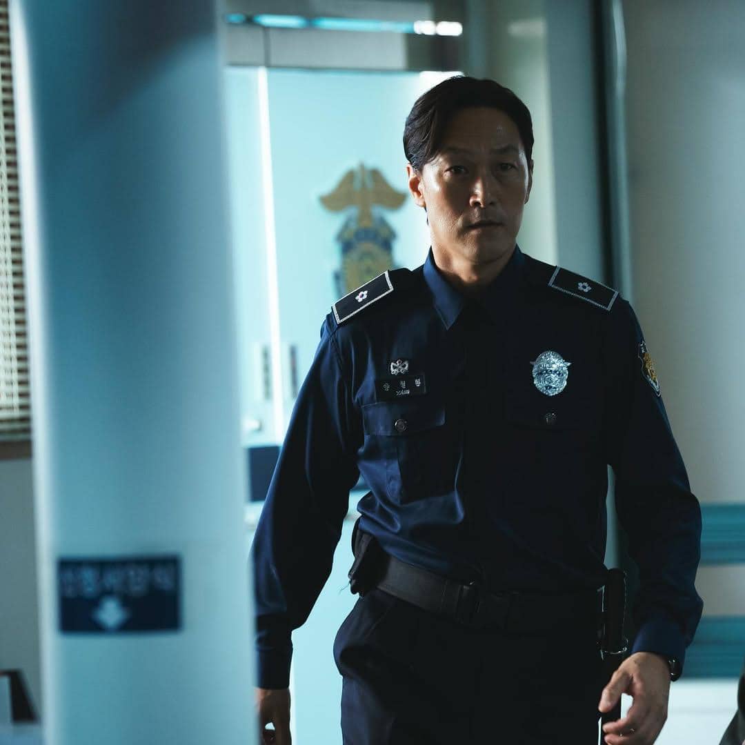 cuplikan drama The Manipulated