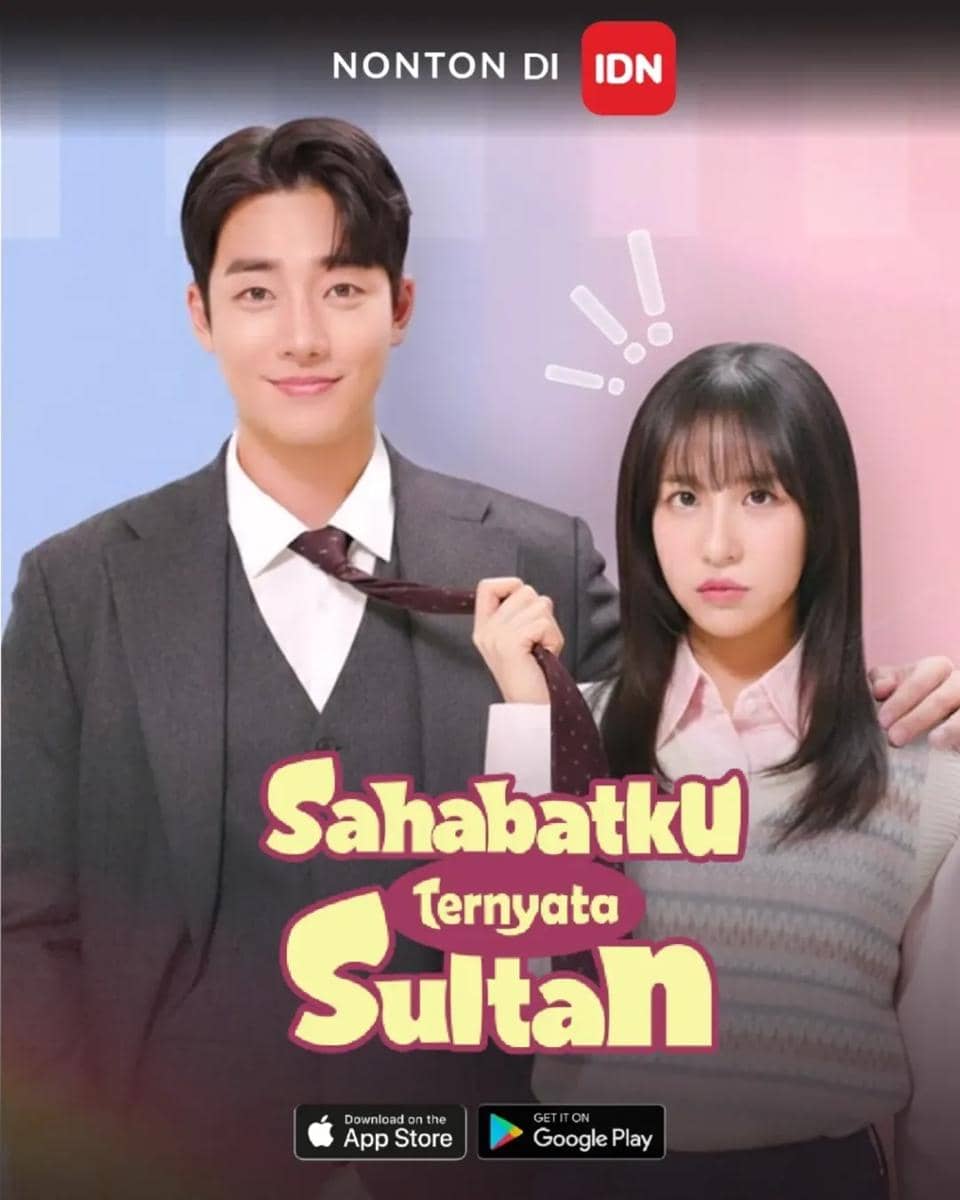 poster Sahabatku Ternyata Sultan