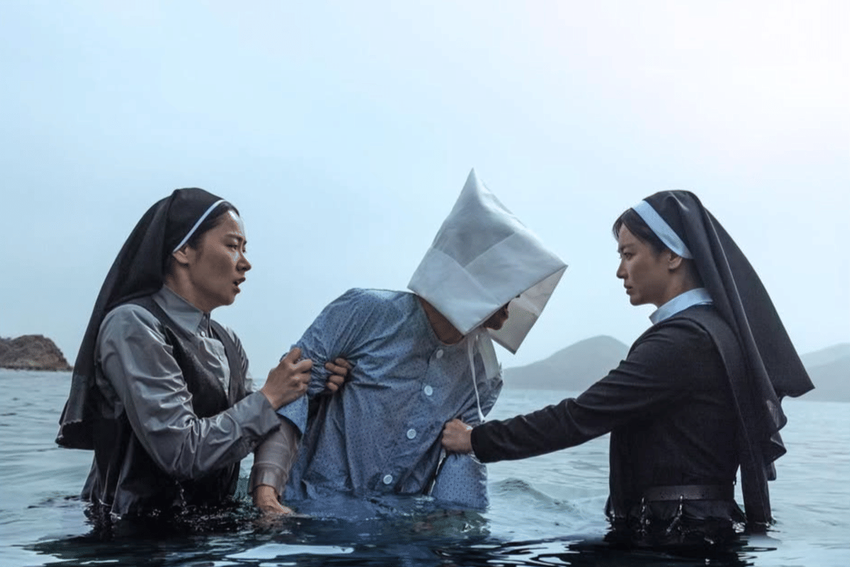 cuplikan film Dark Nun