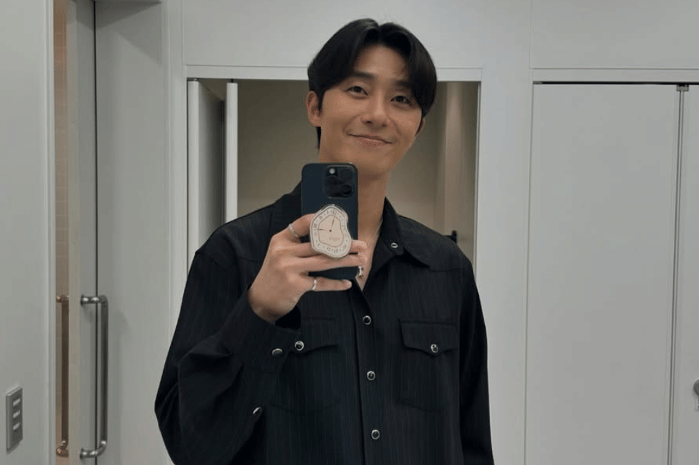 Potret Park Seo Joon