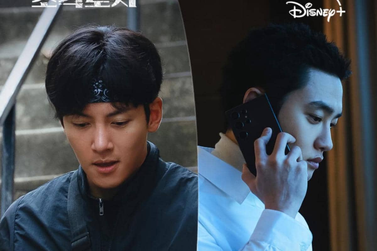 Ji Chang Wook dan Do Kyung Soo di drama Korea The Manipulated