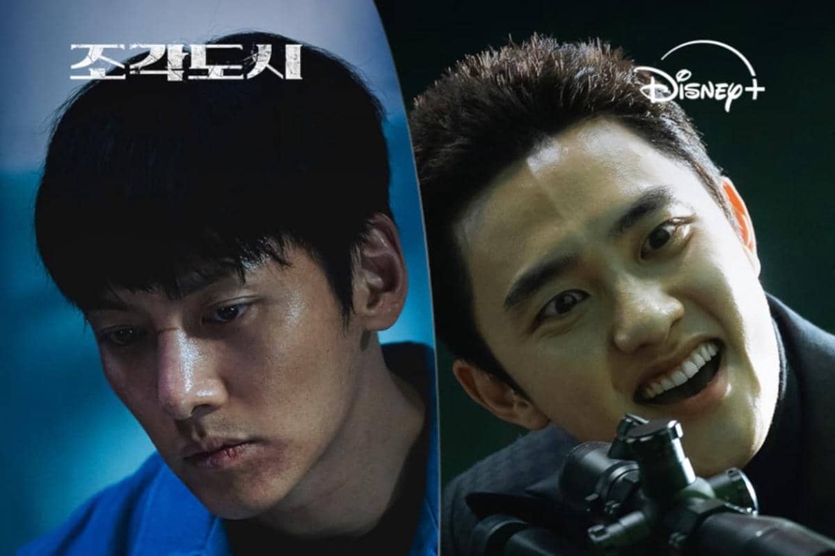 Ji Chang Wook dan Do Kyung Soo di drama Korea The Manipulated