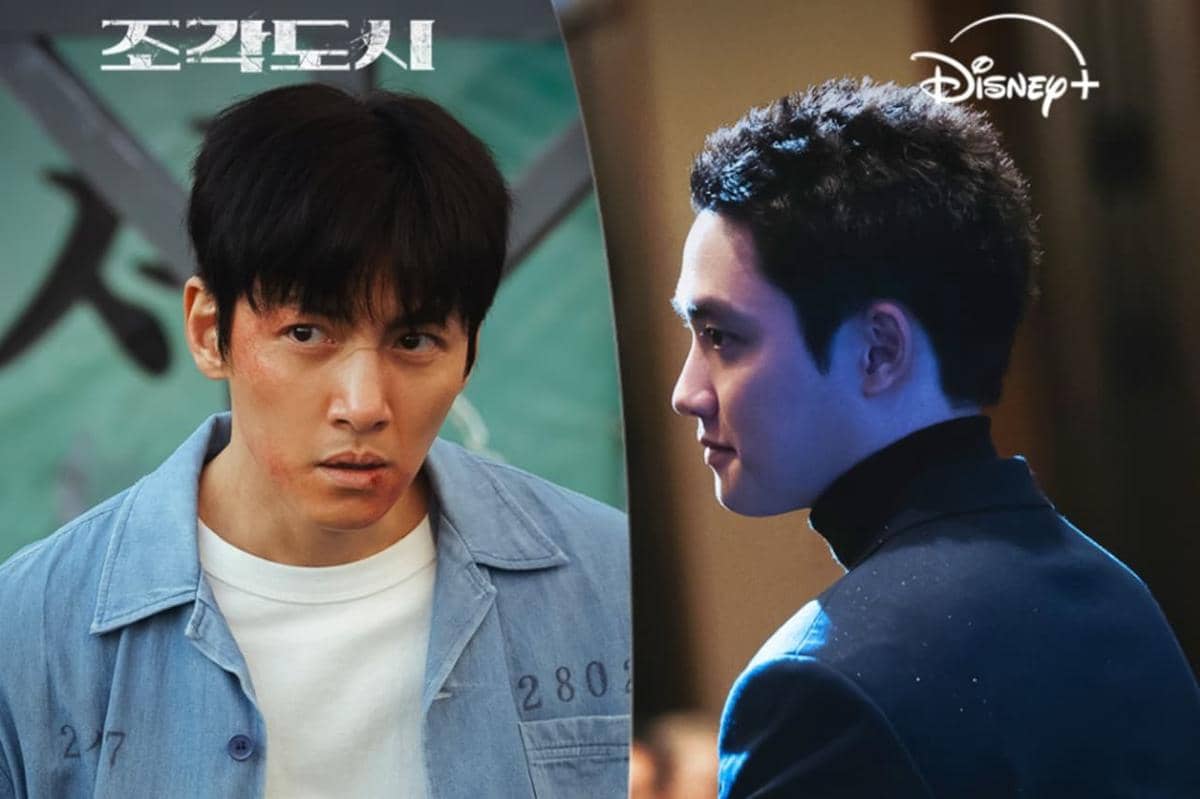Ji Chang Wook dan Do Kyung Soo di drama Korea The Manipulated