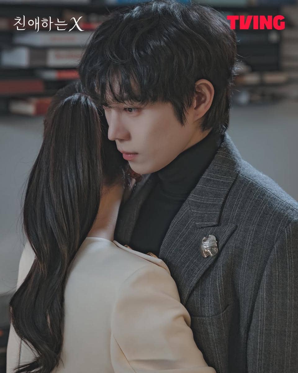 cuplikan KDrama Dear X 