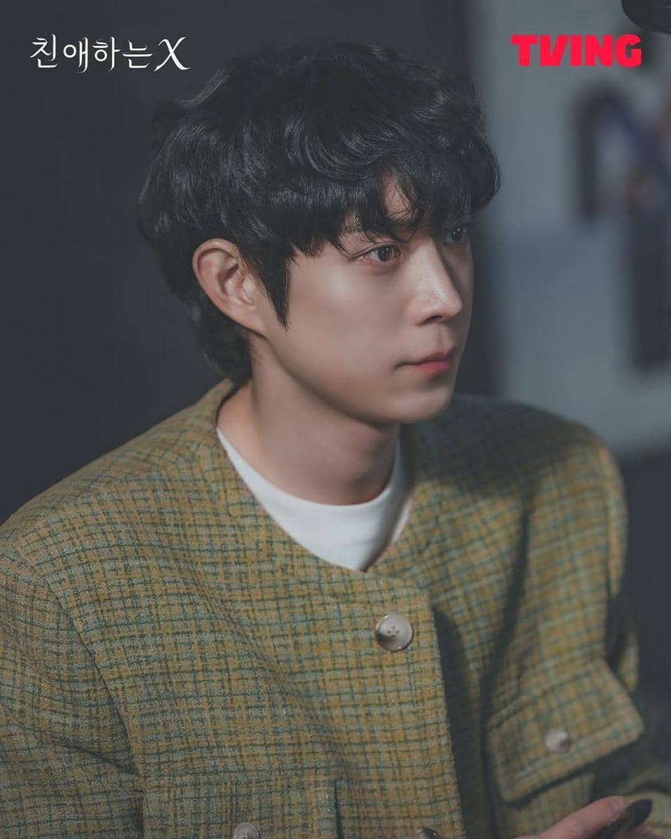 cuplikan KDrama Dear X 