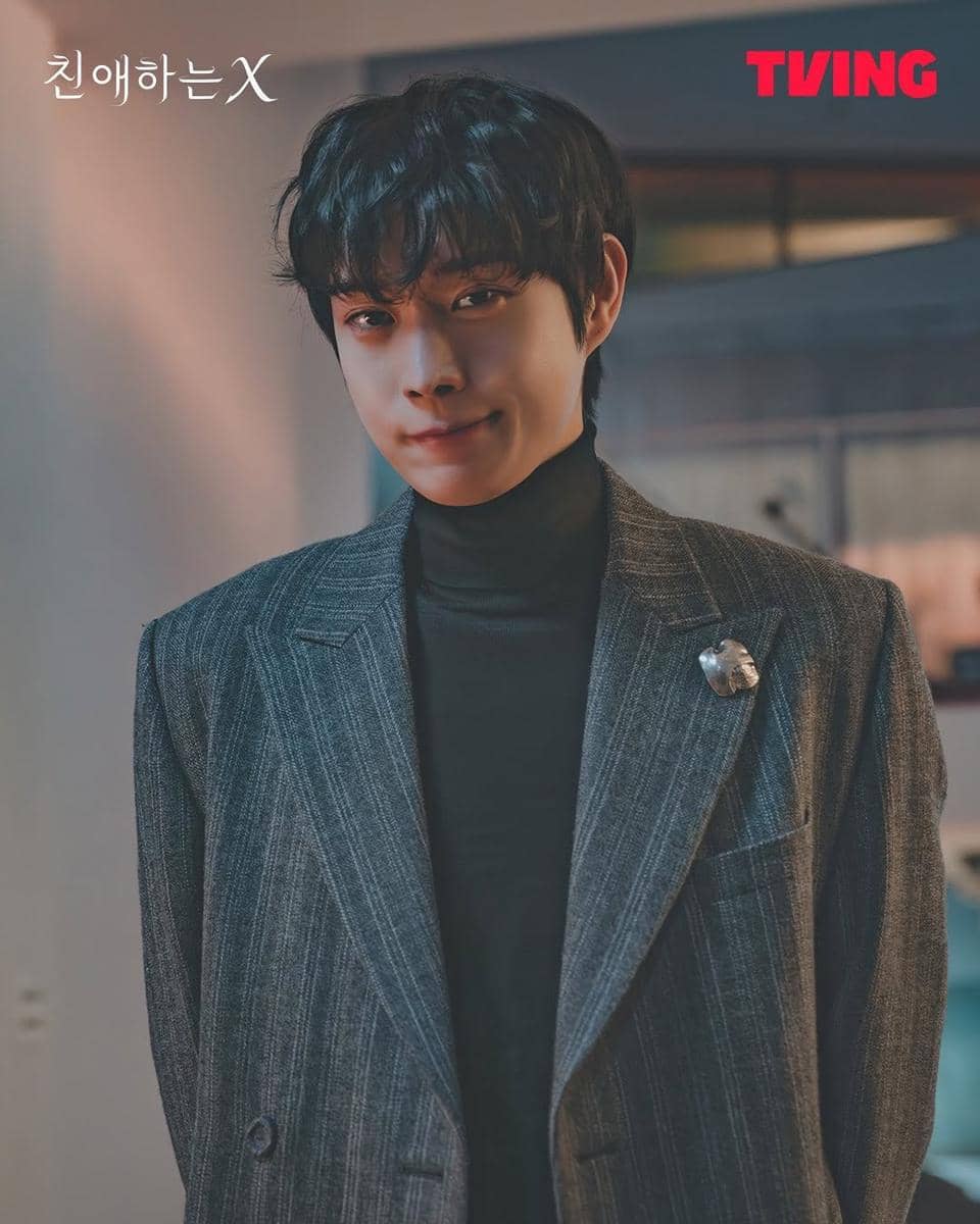 cuplikan KDrama Dear X 