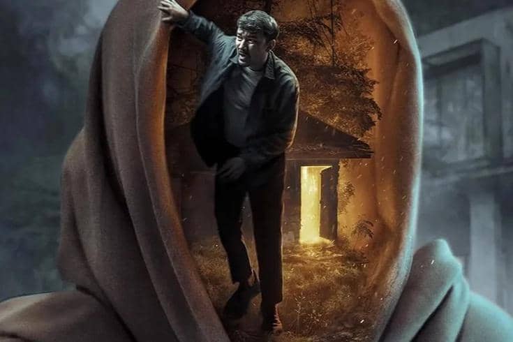 poster film Legenda Kelam Malin Kundang. 