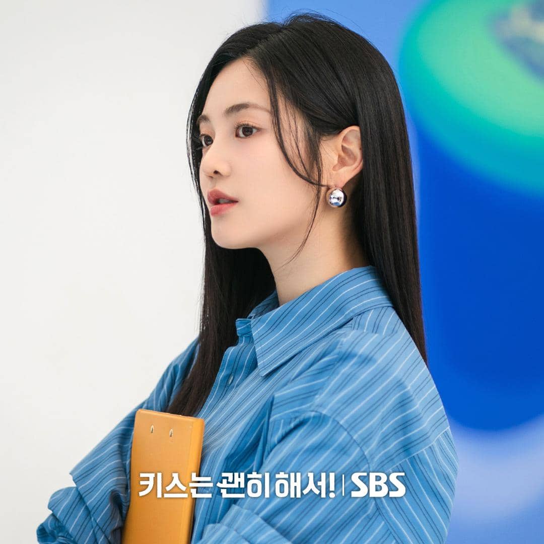 still cut drama Dynamite Kiss