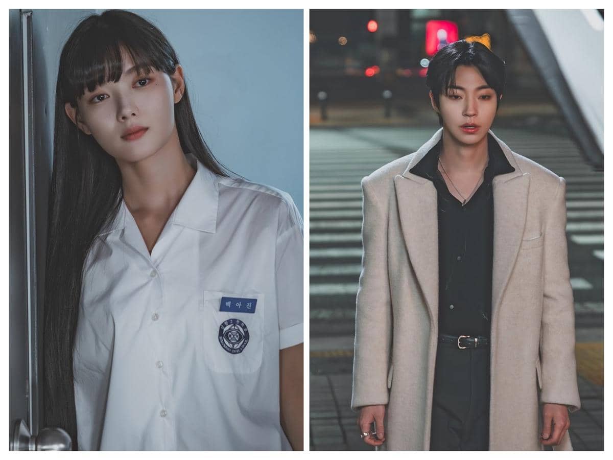 cuplikan drama Dear X.