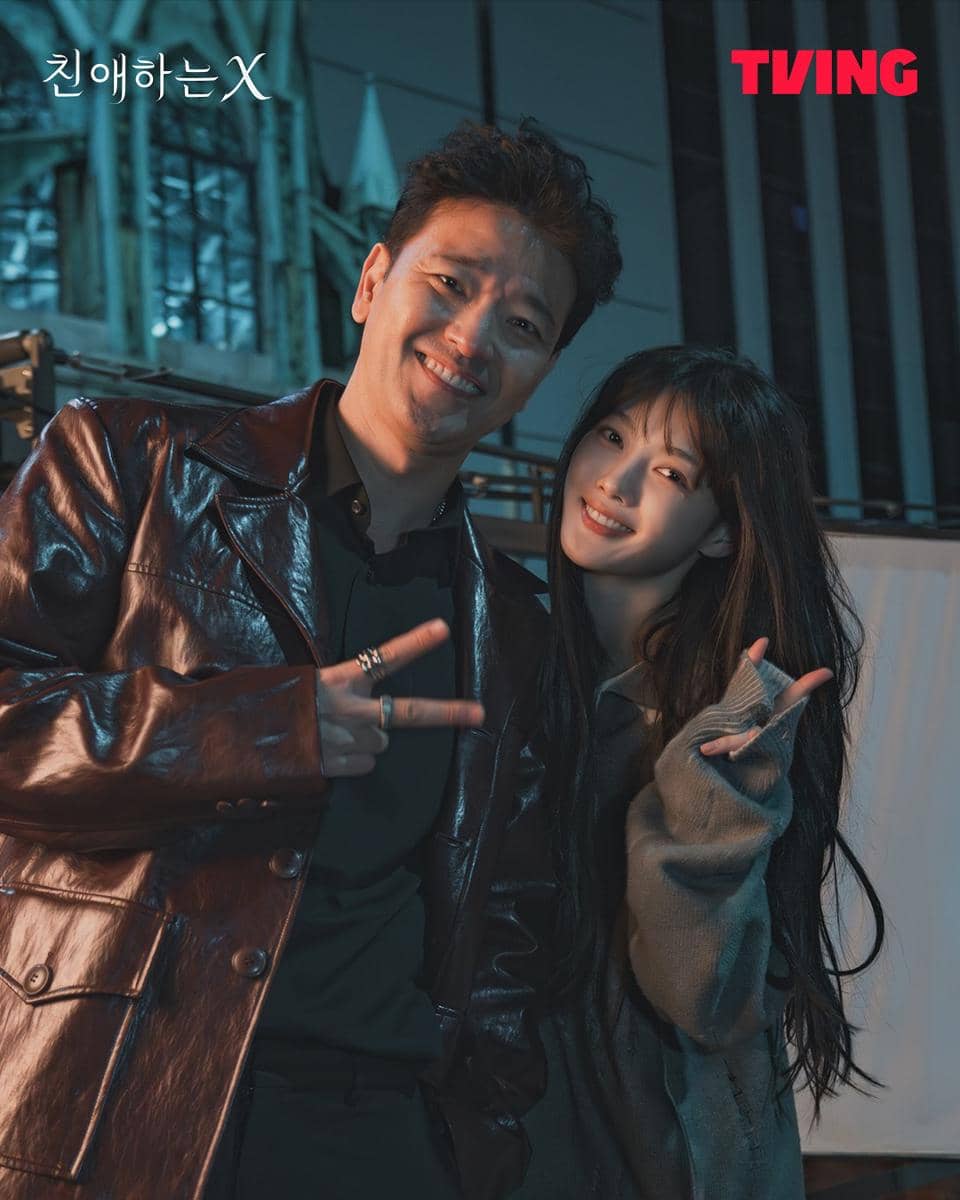 cuplikan drama Dear X.