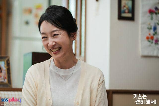 cuplikan drakor Dynamite Kiss