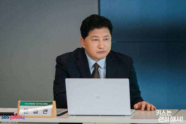 cuplikan drakor Dynamite Kiss