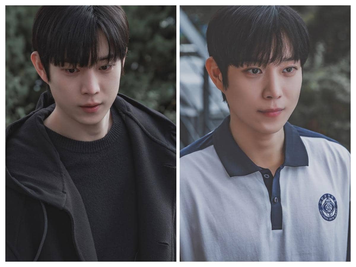 cuplikan drama Dear X.