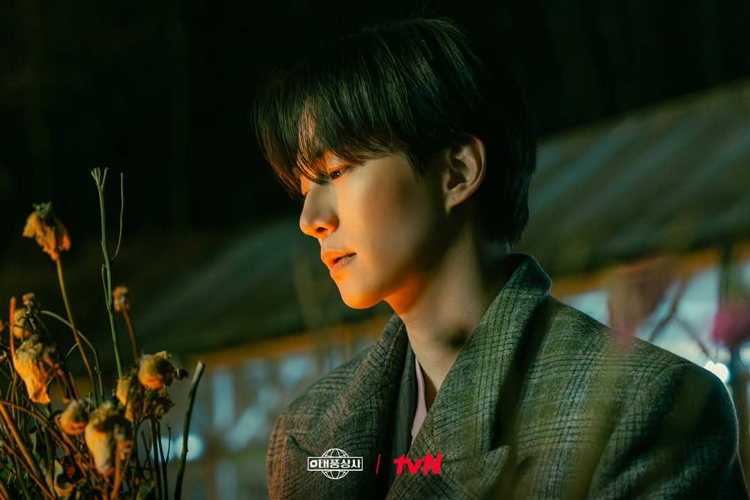 still cut drama Korea Typhoon Family