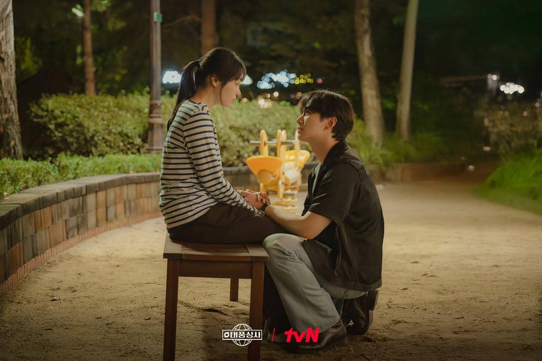 still cut drama Korea Typhoon Family