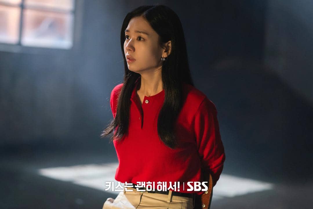 Still cut drama Dynamite Kiss