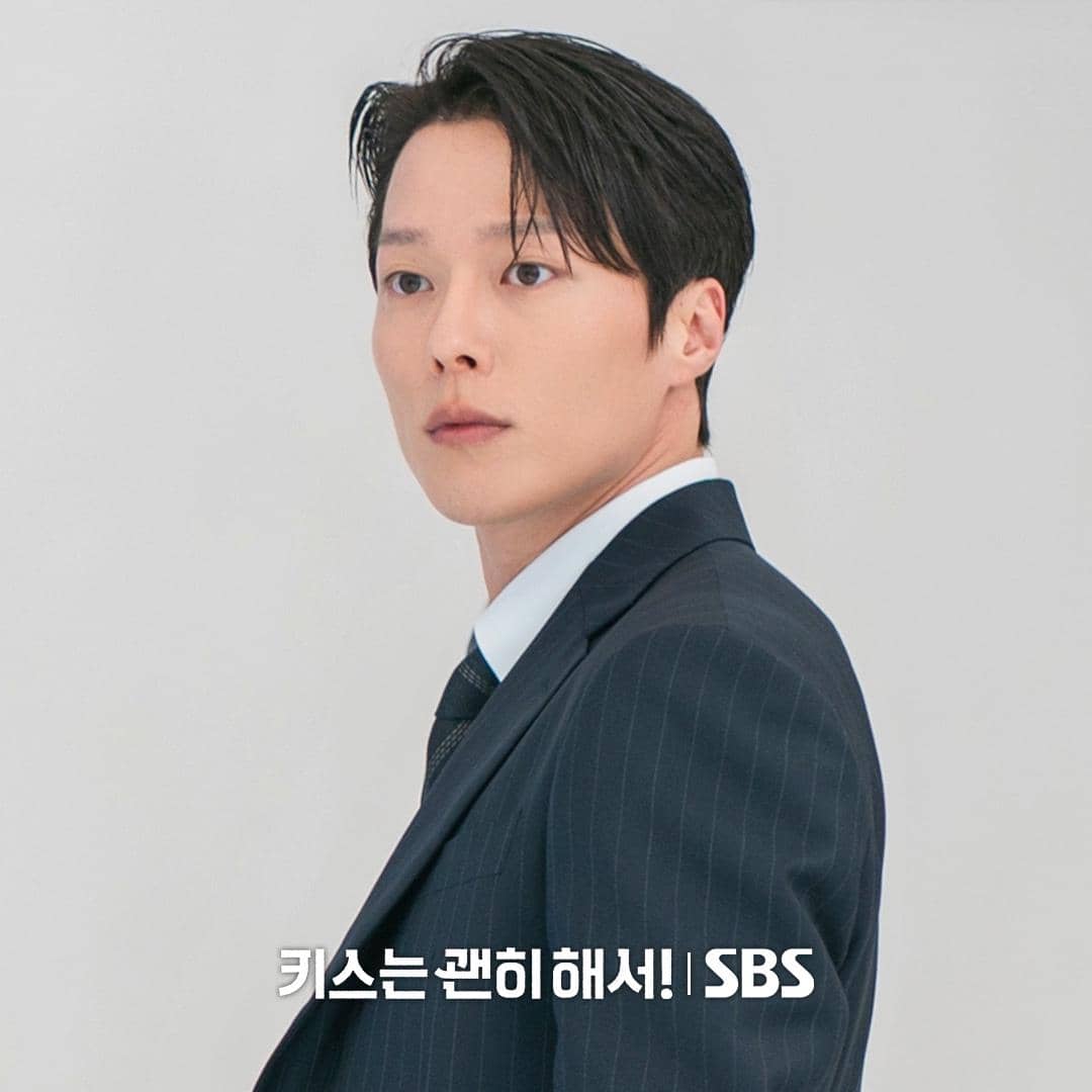 Still cut drama Dynamite Kiss