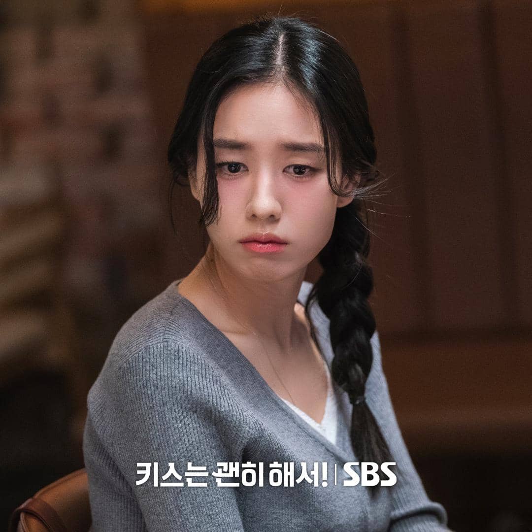 Still cut drama Dynamite Kiss