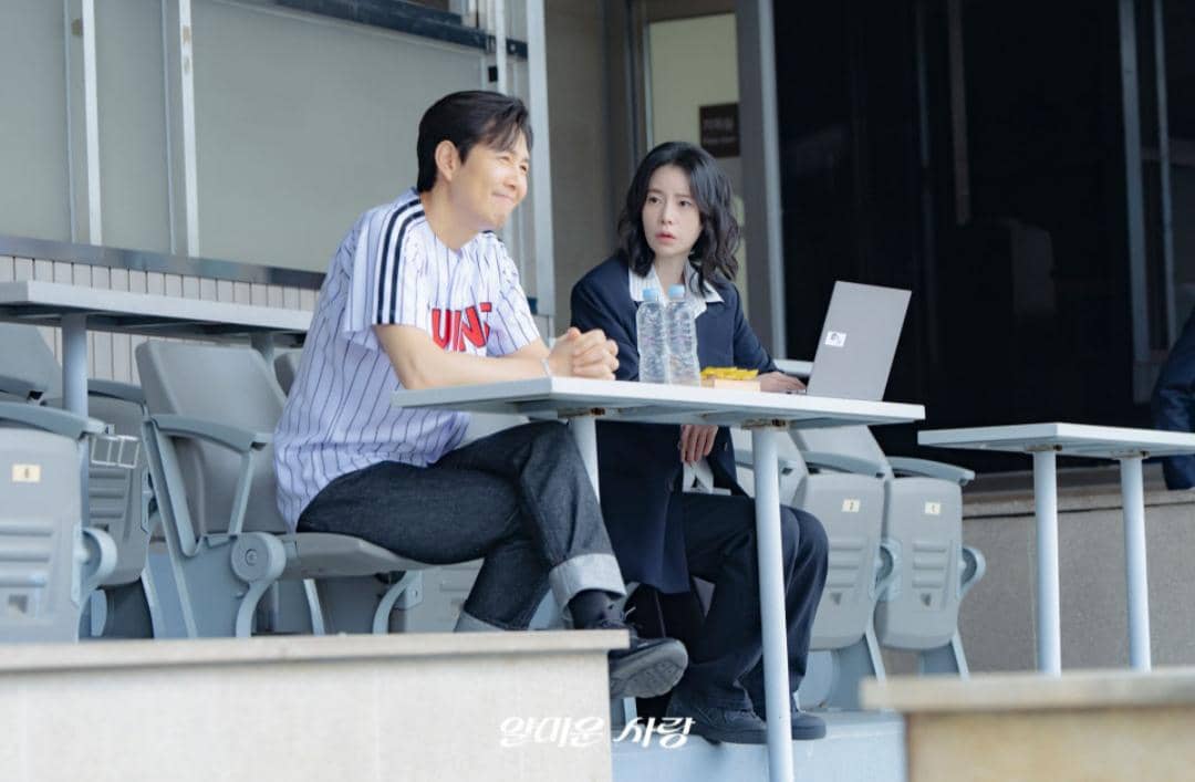 cuplikan drama Nice to Not Meet You