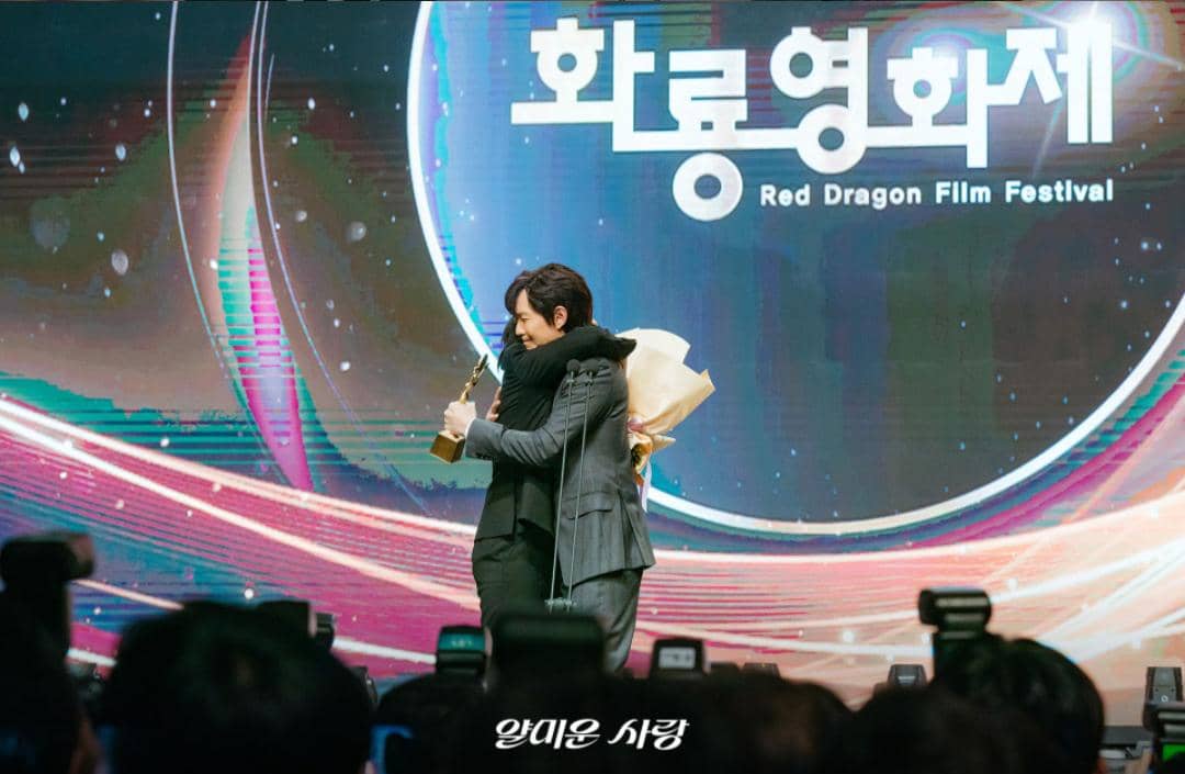 cuplikan drama Nice to Not Meet You