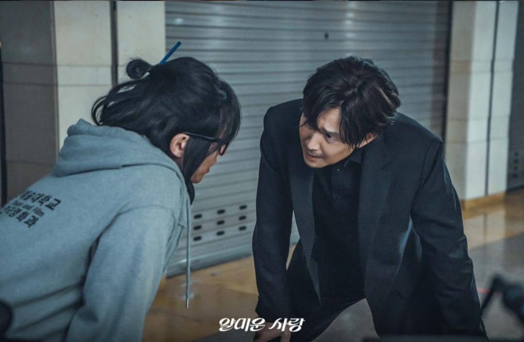 cuplikan drama Nice to Not Meet You