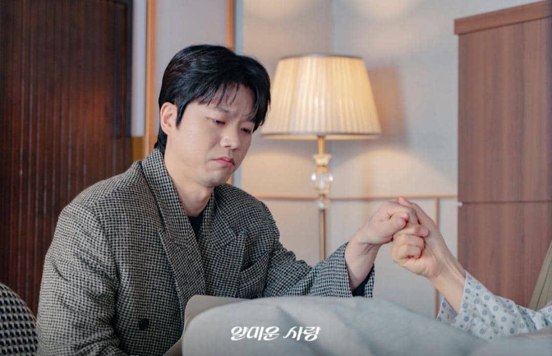 cuplikan drama Nice to Not Meet You