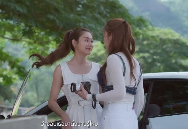 cuplikan drama My Safe Zone