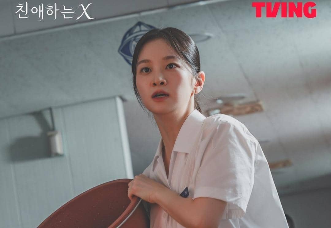 Kim Yi Kyeong di drama Dear X