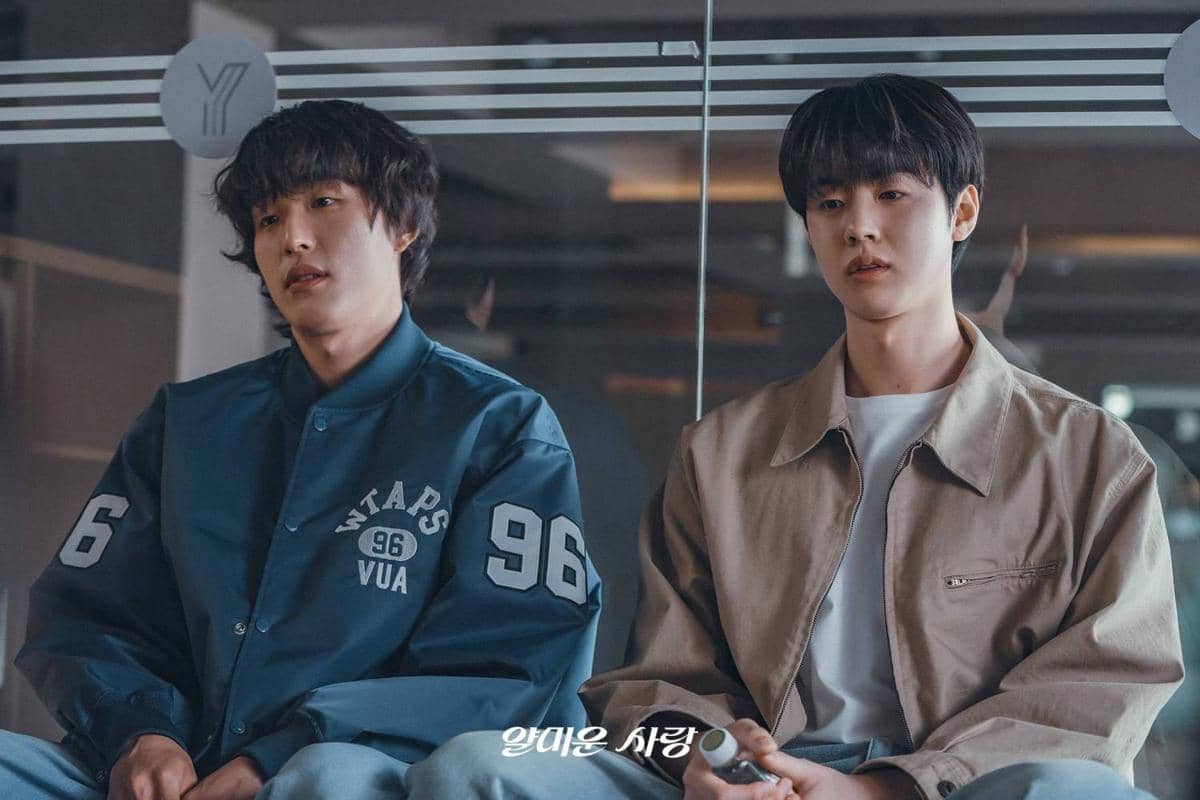 Cuplikan drama Korea Nice to Not Meet You