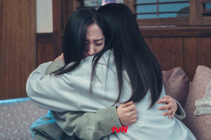 Cuplikan adegan Twenty Five Twenty One