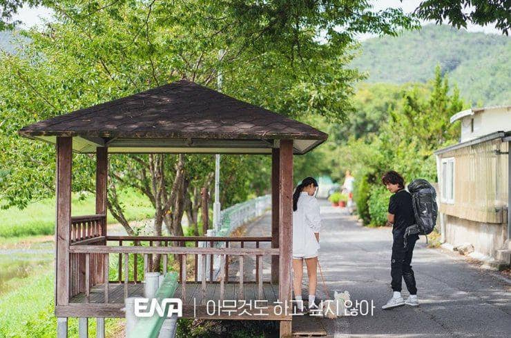 Cuplikan adegan Summer Strike