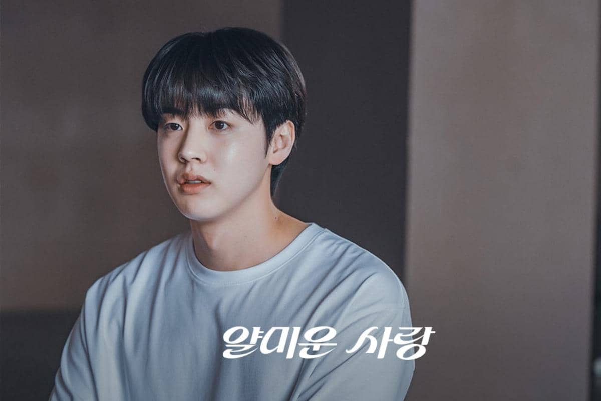 Still cut Nice to Not Meet You