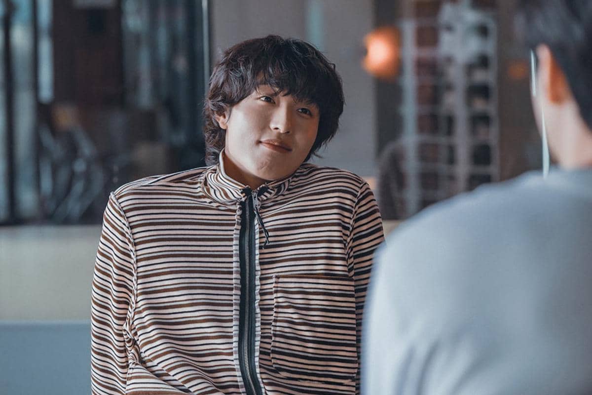 Still cut Nice to Not Meet You