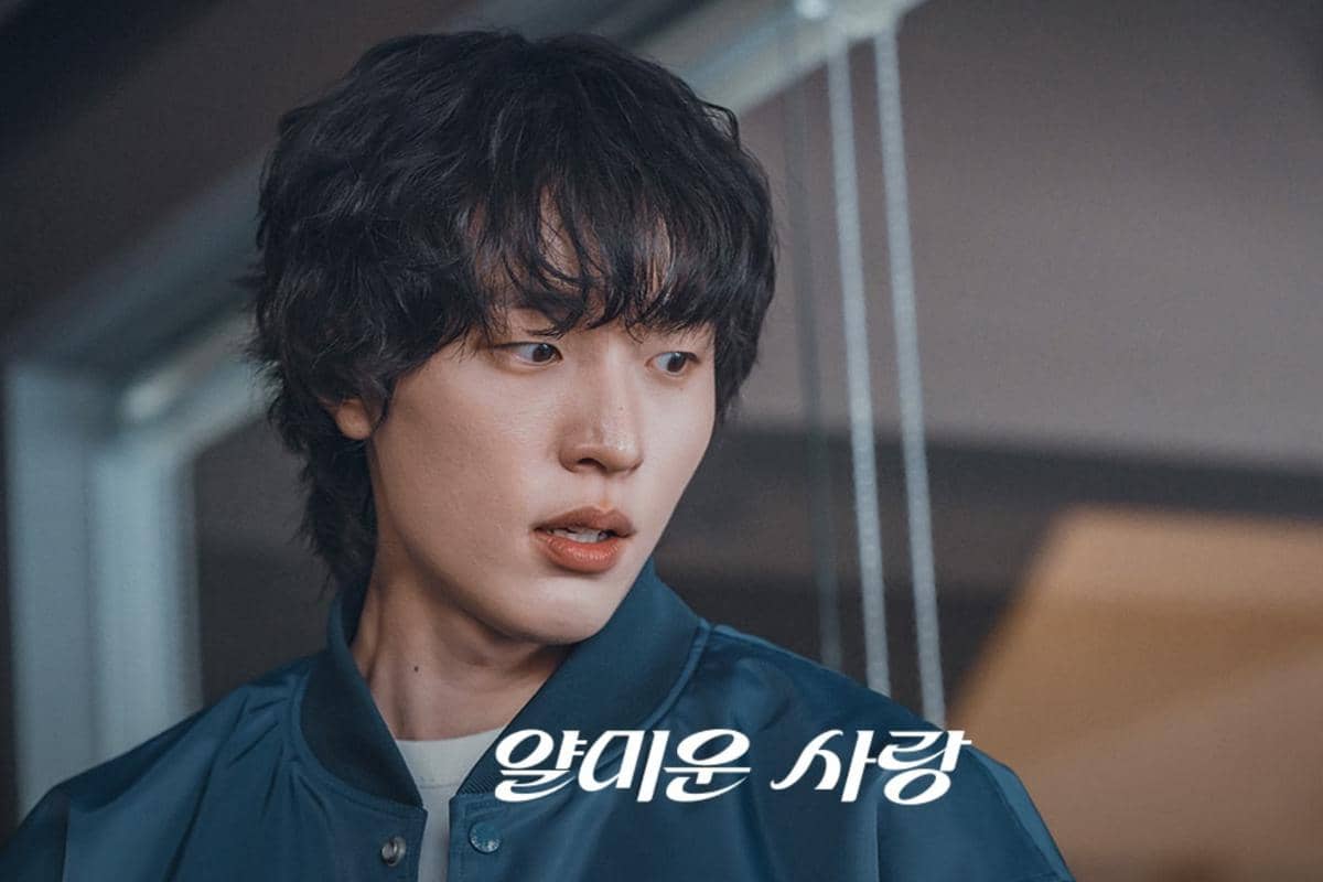 Still cut Nice to Not Meet You 