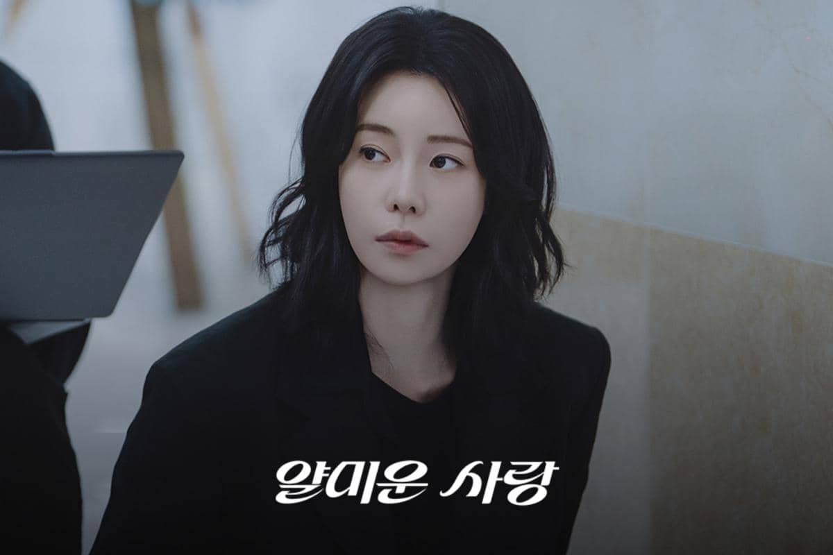 Still cut Nice to Not Meet You