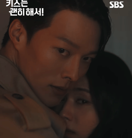 still cut drama Korea Dynamite Kiss