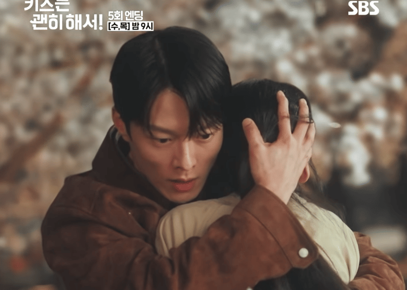 still cut drama Korea Dynamite Kiss