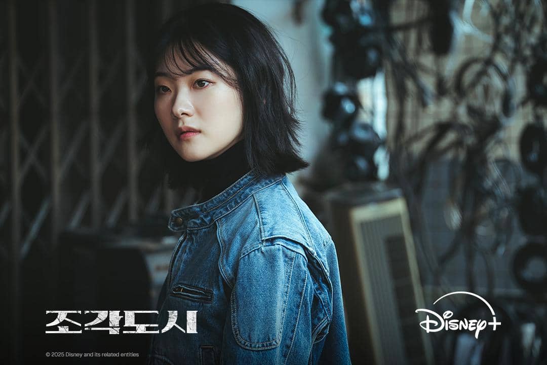 still cut drakor The Manipulated