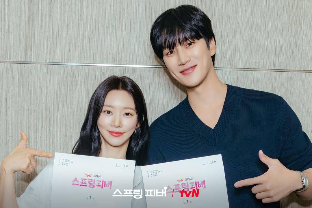 Pembacaan naskah Spring Fever