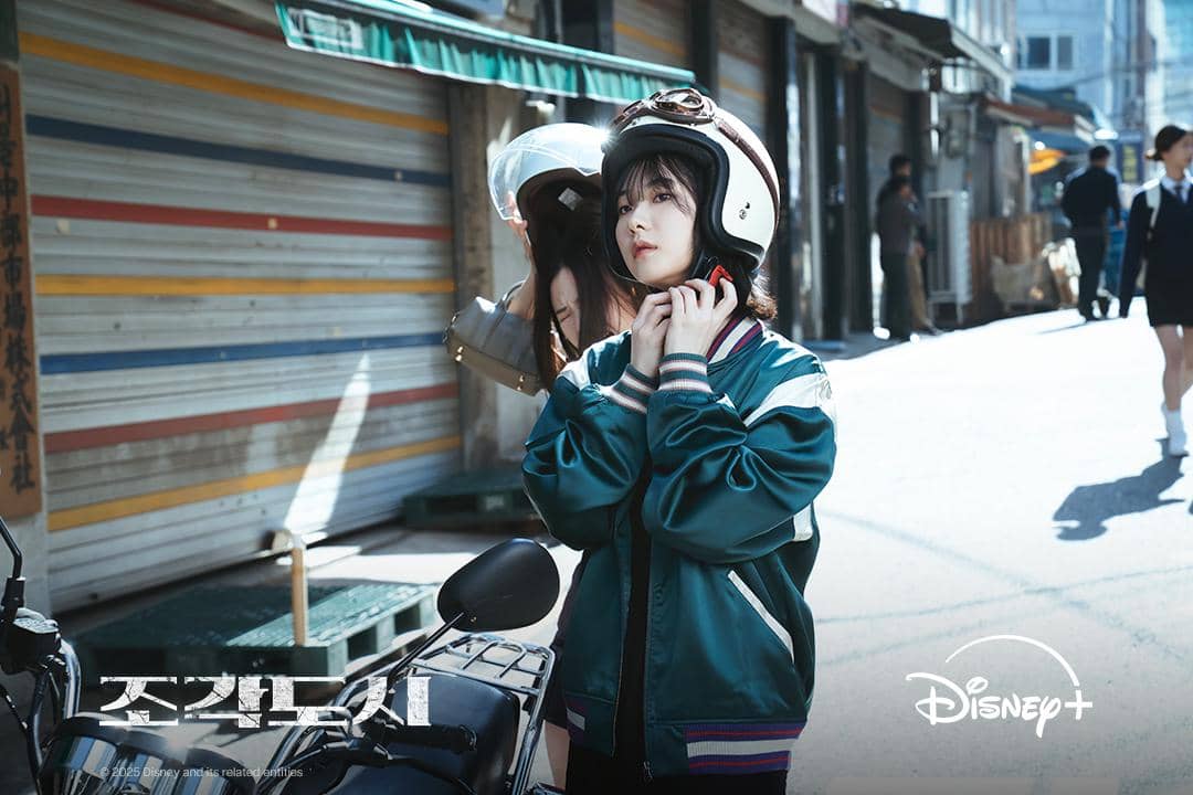 still cut drakor The Manipulated